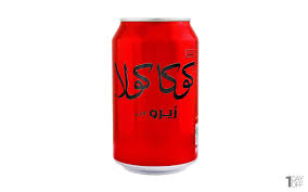 نوشابه زیرو